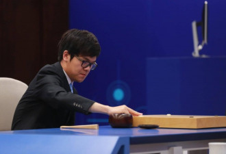 输给没情绪的围棋上帝 柯洁却真正赢得了尊重