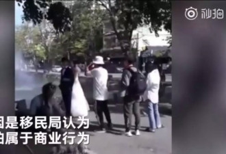 因为一张照片，3名中国人被海关拦下！ 理由…