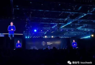微信年终送iPhone 不送华为  网友跳脚