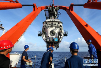 “蛟龙号”找回留在6300米深海的仪器