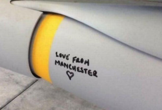 英军空轰IS 炸弹写“来自曼彻斯特的爱”