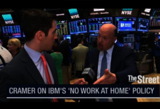 不回办公室就滚蛋 IBM取消在家工作福利