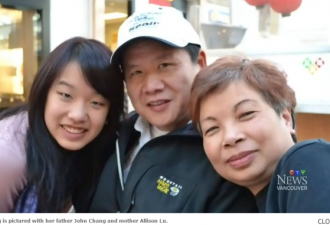 华商父母涉嫌走私中国受审 女儿请杜鲁多救人