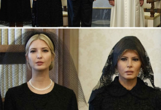 和特朗普合影 爱笑的教皇却全程黑脸?