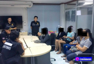 6名泰国女子受雇中国老板 前往老挝代孕被捕