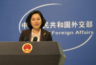 北京首办南极条约会议 高层重视