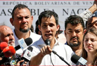 委内瑞拉反对派领袖秘密会见现政府官员