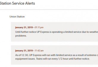 士嘉堡轻轨线今晨恢复正常 但目前仍然有延误