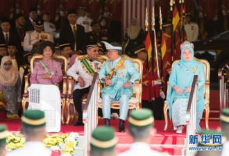 马来西亚新任最高元首彭亨州苏丹今宣誓就职