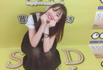 穷到吃草...为养1家9口转当女优！如今宣布引退