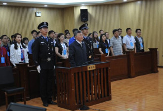 泰国芭提雅警方捣毁网上赌博中心13中国人被捕
