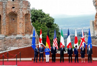 G7峰会:约了，但是谈不拢!四图看清分歧