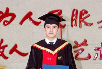 娱乐圈第一个博士后诞生 明星也要拼学历了吗？