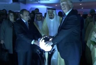 特朗普访沙特 这张怪图引发网络狂潮