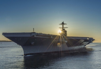 美国海军福特号航母完成海试 于今年夏天服役