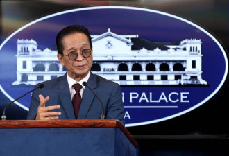 美方指责中国南海建造救助中心，菲律宾却说…