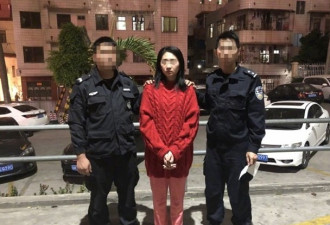 23岁美女春节陪男友返乡见家长，被捕