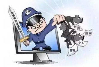 一批新法规:驴友违规探险被困自掏救援费
