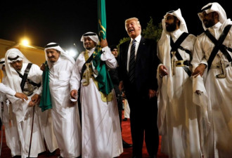 中东超高规格礼遇特朗普 有何盘算？