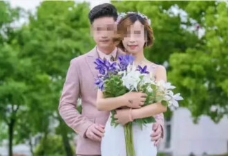 杭州女子和8岁女儿遇害 嫌犯是她新婚老公