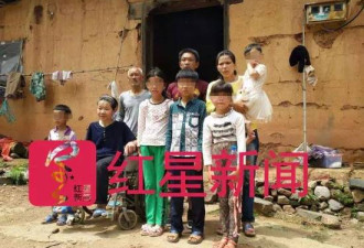 生6子赤贫人大女毕业生:仍想进事业单位