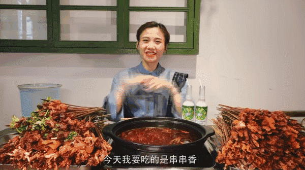 整容炒CP叛逆少女逆袭…这个女网红又出事了？