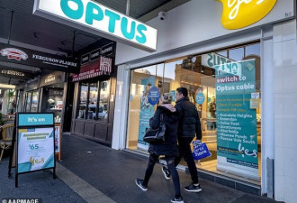 24万澳人被Optus坑 费用高原来他们暗地动手脚