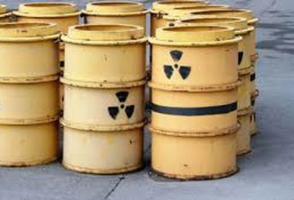 日本有人在网上买卖“铀”材料