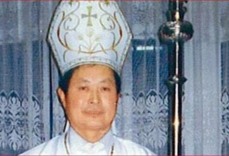 中梵走近 北京批准一地下主教任命