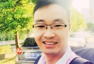 疑传播郭文贵讯息 深圳青年林生亮被抓