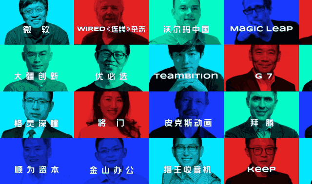 这些科技圈牛人的思考成果，也是你的「年货」