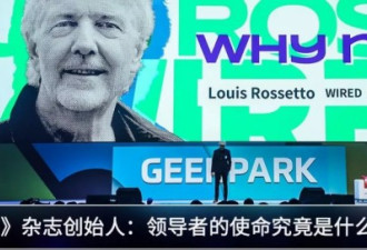 这些科技圈牛人的思考成果，也是你的「年货」