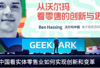 这些科技圈牛人的思考成果，也是你的「年货」