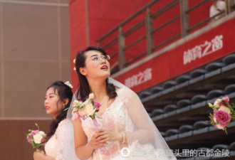 南京大学校庆 115对新人举行校园集体婚礼