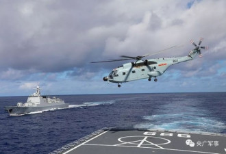 中国3艘战舰抵中太平洋 演练武力营救被劫商船