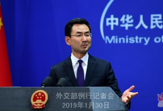 媒体称刘鹤提早启程前往美国 外交部做出此回应