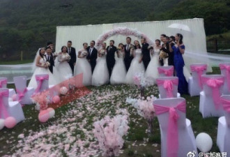 成都高校一班出15对情侣 毕业旅行变集体婚礼