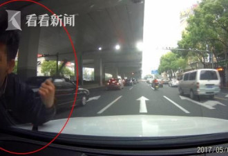 上海街头现奇葩乞讨不给100元就拗断你的雨刮器