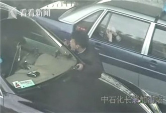 上海街头现奇葩乞讨不给100元就拗断你的雨刮器