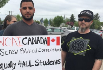 叙难民在加拿大校园打群架：校方偏袒 家长示威