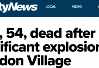 皮尔区大爆炸 54岁男子被炸死22栋房子损坏