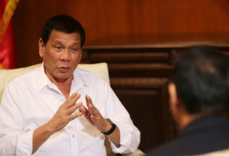 杜特尔特：中俄才最值得菲律宾信赖