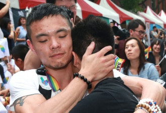 台湾大法官裁定“禁同婚”违宪 限两年内修法