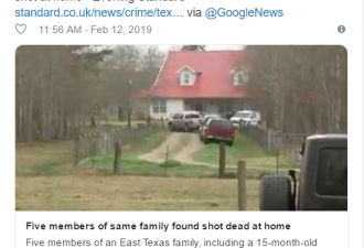 得州发生严重枪击 男子杀妻女4人后自尽