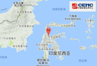 快讯：印尼苏拉威西岛附近发生6.6级地震