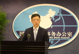 台官员称台湾不能投降大陆 大陆国台办回应