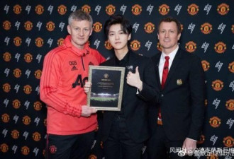 鹿晗出任“曼联红魔使者” 脚法好差点当国脚！