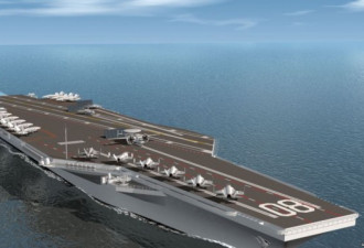 美海军将再添两福特级核动力航母 被称全球最大