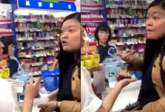 台湾代购客在日辱骂大陆店员 数度道歉求不人肉