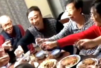 冯巩33年来首次在家团聚完整过除夕：特高兴！